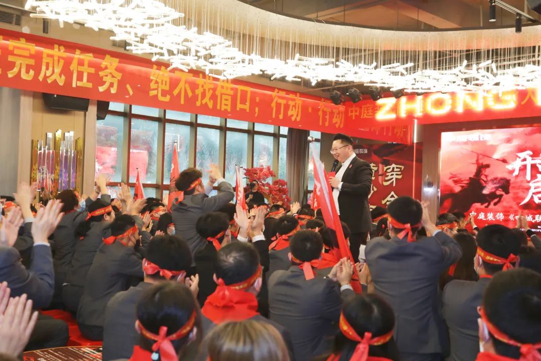 責(zé)任先行，質(zhì)鑒不凡 | &ldquo;四城聯(lián)動&middot;315誠信宣言&rdquo;啟動大會燃情啟幕