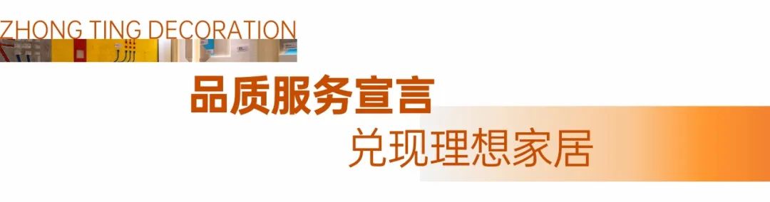 中庭裝飾南寧總部2萬㎡旗艦店盛大開業 中庭裝飾南寧總部2萬㎡旗艦店盛大開業