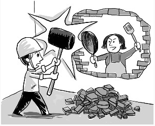 房屋拆改注意事項！