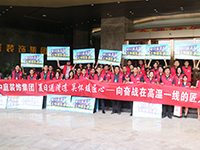 《年中工地大巡檢》第九期&mdash;&mdash;夏日送清涼，向奮戰(zhàn)在高溫一線的匠人致敬！