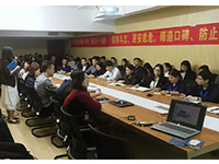 商學院 | 5月7日，&ldquo;客戶星級服務流程標準&rdquo;培訓與&ldquo;設計沙龍&rdquo;活動在集團舉辦
