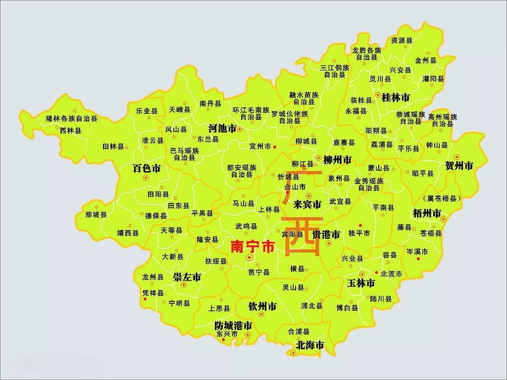 中庭裝飾集團黨支部 || &ldquo;回顧歷史，不忘初心&rdquo;